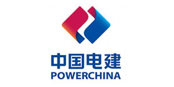 中國電力建設集團有限公司